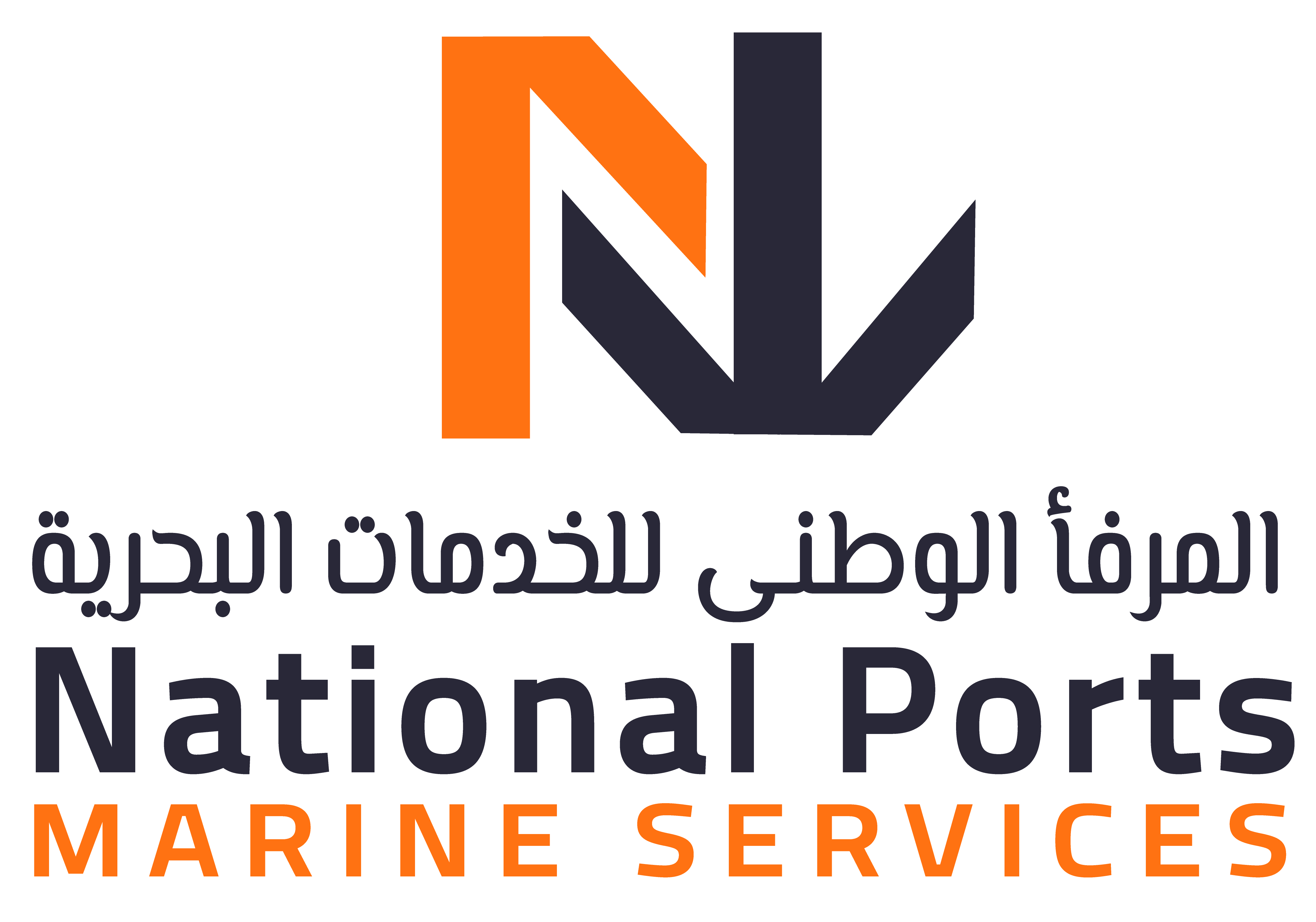 National Ports Marine Services