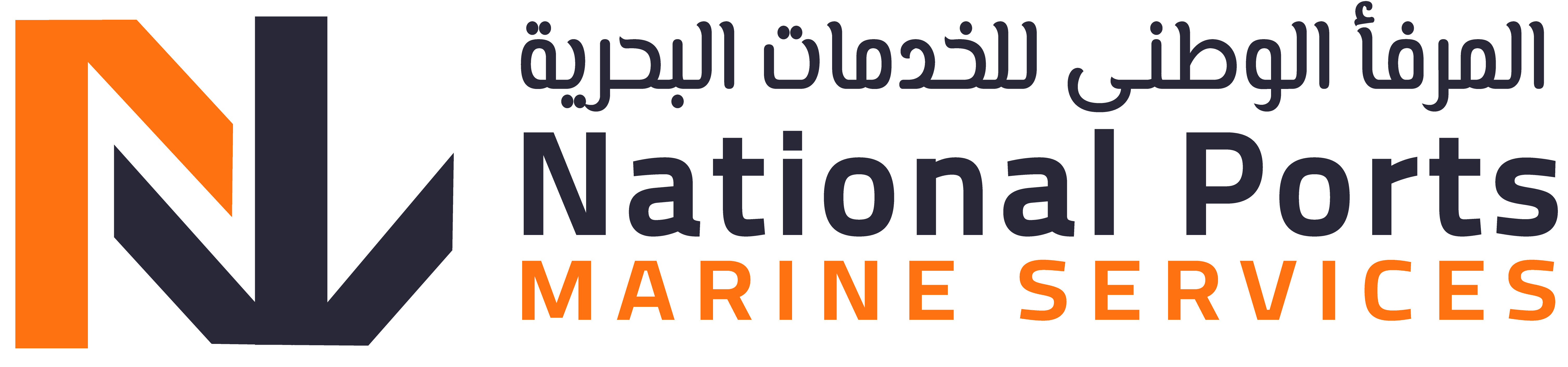 National Ports Marine Services